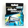 Gillette Skustuvai Mach3 4 Vnt.