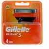 Gillette skutimosi peiliukai Fusion 5 su įkrovikliu 4 vnt.
