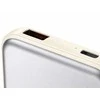 Greito įkrovimo powerbankas, 10000 mah, usb, lightning, belaidis