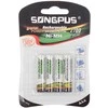 Įkrovimo baterijos AAA R3 4 vnt. 2700mAh