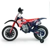 INJUSA Elektros motociklas Repsol 6V su licencija