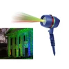 Christmas waterproof star laser projector