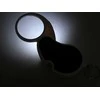 Didinamasis Lupa su LED Apšvietimu, 4x, 45 mm