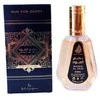 Lattafa Ard Al Zaafaran Oud For Glory EDP parfumuotas vanduo unisex, 50 ml