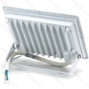 Aigostar LED atsparus vandeniui šviestuvas 30W 4000K Balta