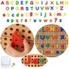 MASTERKIDZ Alfabetas Didžiųjų ir Mažųjų Raidžių Rinkinys STEM 122 el.