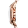 Moteriškas laikrodis MICHAEL KORS MK5943 - BLAIR (zm528d)