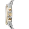 MICHAEL KORS MOTERIS LAIKRODIS MK6474 (zm551a)