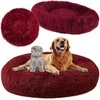 Plušinis guolis šunims ir katėms, 100 cm, bordo