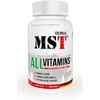 MST Visos Vitaminai 120 Tabletėmis