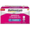 Multicentrum Multivitaminai 50+ Energija ir Vitalumas 15x7ml