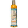 Natura Siberica Oblepikha kondicionierius Intensyvus drėkinimas 400ml