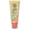 Natura Siberica Vitamin Glory Face Mask, 100 ml
