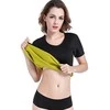 Women's neoprene fitness t-shirt short sleeve