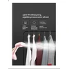 Nešiojamas garų lygintuvas KONKA Garment Steamer KZ-G418B