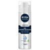 "Nivea Sensitive" skutimosi gelis 200ml