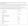 Olimp Beta-Alanine Xplode milteliai 250g - Energijos palaikymui