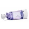 "Optichamber Diamond" inhaliacijos kamera 1u