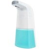 Automatinis muilo dozatorius su judesio jutikliu, 250 ml