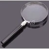 Classic reading glass 75mm