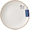 Lumarko Orion Keraminis desertinis lėkštė 20 cm, smėlio spalvos