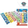 Kids Licensing Paw Patrol lipdukai