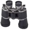 Žiūronai Verk 10x50 professional military binoculars case