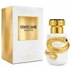 Roberto Cavalli Rc Serpentine Parfum, 30 ml
