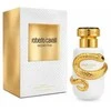 Roberto Cavalli Rc Serpentine Parfum, 50 ml