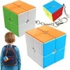Rubiko kubas 2x2 – raktų pakabukas