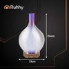 RUHHY Garso difuzorius-drėkintuvas 200ml rusvai gelsvas/Brown