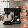 RUHHY Maisto kombainas su šildomu dubeniu 5.7 l