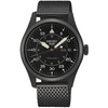 Laikrodis SEIKO SRPH25K1+ BOX MEN'S WATCH