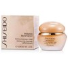 Shiseido Veido kaukė jaukumui 50ml