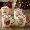 Home Styling Collection Siaki Kavos puodelių rinkinys 4 vnt 180 ml Kalėdiniai