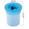 Silicone dog paw cleaning cup small