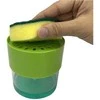 Dishwashing liquid dispenser sponge dispenser