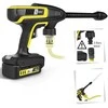 Smoby Karcher slėgio skalbykla