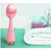Facial cleansing brush sonic massager
