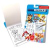 Kids Euroswan Hiszpania Spalvinimo knygelė + Paw Patrol stebuklingas žymeklis
