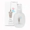 Suavinex Kūdikiams skirtas kolonas 100ml