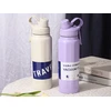 Gertuvė Termosas su rankena 700 ml, dviguba sienelė