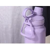 Gertuvė Termosas su rankena 700 ml, dviguba sienelė