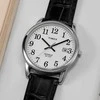 Vyriškas laikrodis TIMEX EASY READER TW2W95400 + BOX