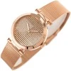 TOMMY HILFIGER Moteriškas laikrodis 1781868 LYNN Rose Gold