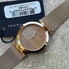 TOMMY HILFIGER Moteriškas laikrodis 1781868 LYNN Rose Gold