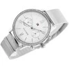 TOMMY HILFIGER Moteriškas Laikrodis Blake 1782301 Sidabrinis