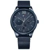 TOMMY HILFIGER VYRIŠKAS LAIKRODIS 1791421 DAMON Quartz, nerūdijančio plieno