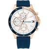 TOMMY HILFIGER VYRŲ LAIKRODIS Bank 1791778 (zf064a) + DĖŽUTĖ