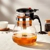 Vilde Stiklinis Arbatinukas su Filtru 1,65 l